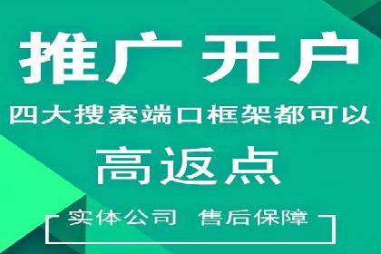 百度信息流广告的创意与效果：一则成功案例解析